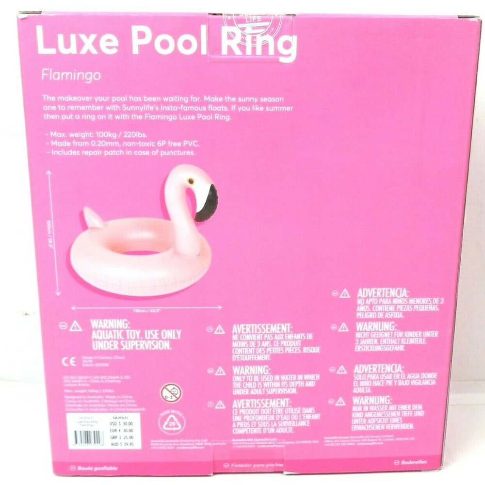 Flamingo Backyard Pool - Picture 6 of 6